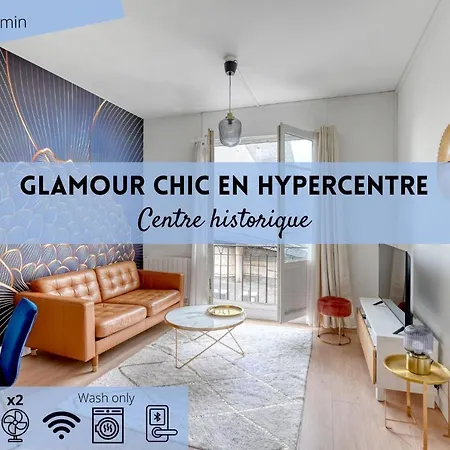 Apartment Glamour Chic En Hyper Centre Pour 4 - Wifi - Sauna Pour 2 - Mylittlestay Rouen